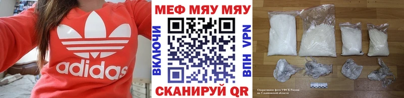 Виды наркотиков купить Петровск-Забайкальский КОКАИН  Каннабис  СОЛЬ  ГАШИШ  Меф 