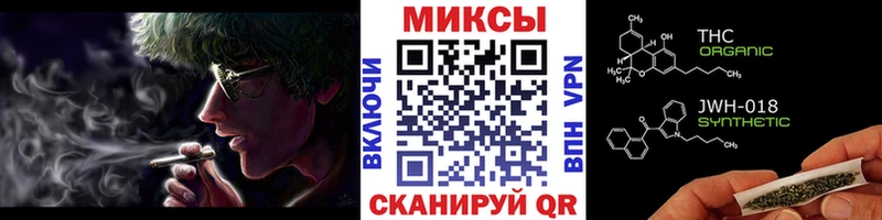 Бутират буратино  где найти наркотики  Петровск-Забайкальский 