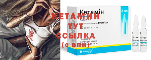 МДПВ Нефтегорск