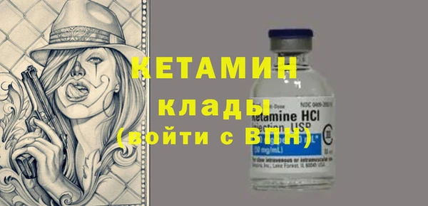 наркотики Нефтекумск