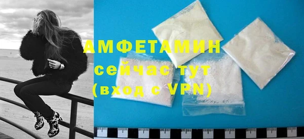 наркотики Нефтекумск