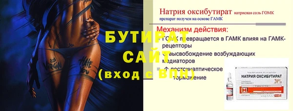 МДПВ Нефтегорск