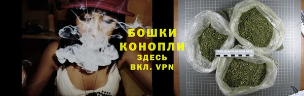 скорость mdpv Нея