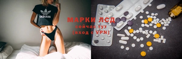МДПВ Нефтегорск