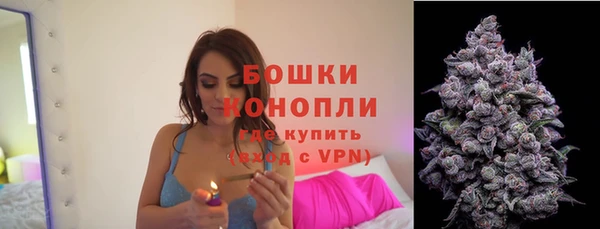скорость mdpv Нея