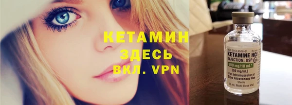 наркотики Нефтекумск