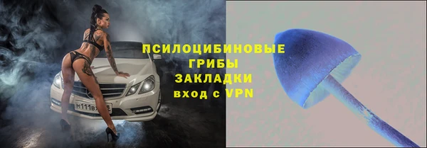 скорость mdpv Нея