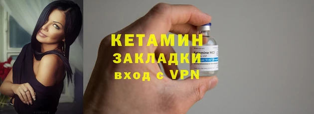 МДПВ Нефтегорск