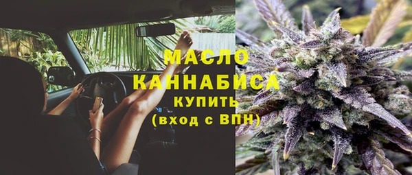 скорость mdpv Нея