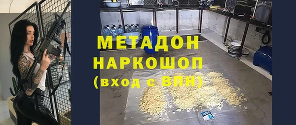 МДПВ Нефтегорск
