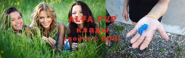 наркотики Нефтекумск