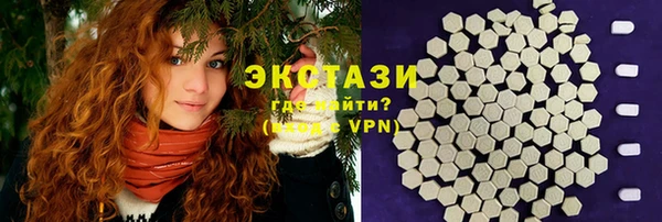 скорость mdpv Нея