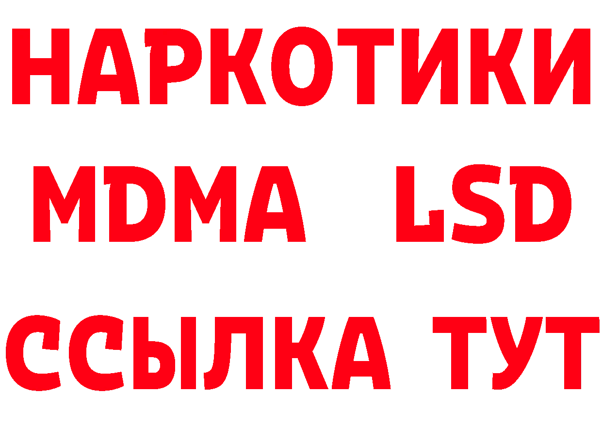 Продажа наркотиков это состав Петровск-Забайкальский